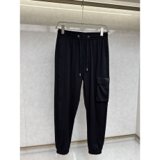 Prada Long Pants